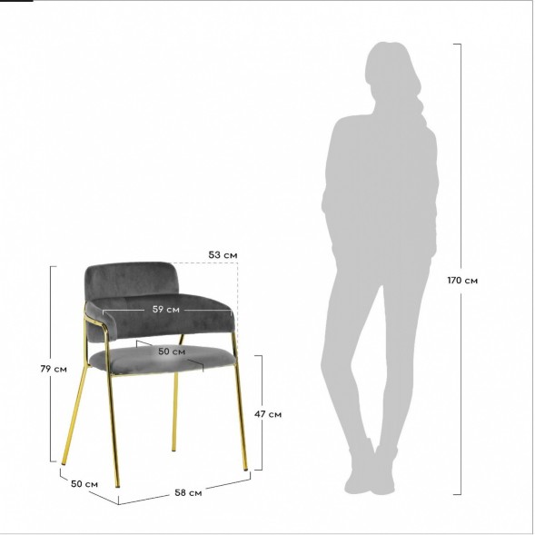 Стул Napoli коралловый оптом