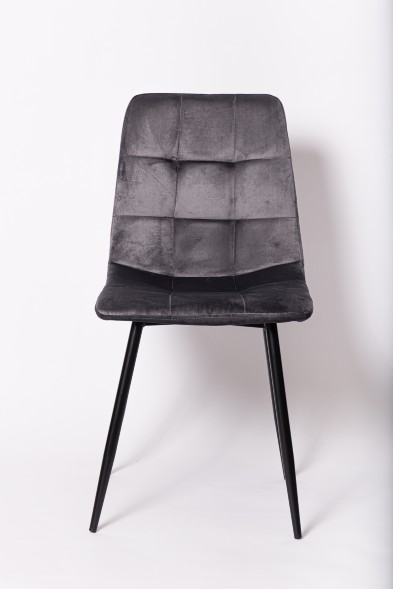 Стул CHILL графит оптом