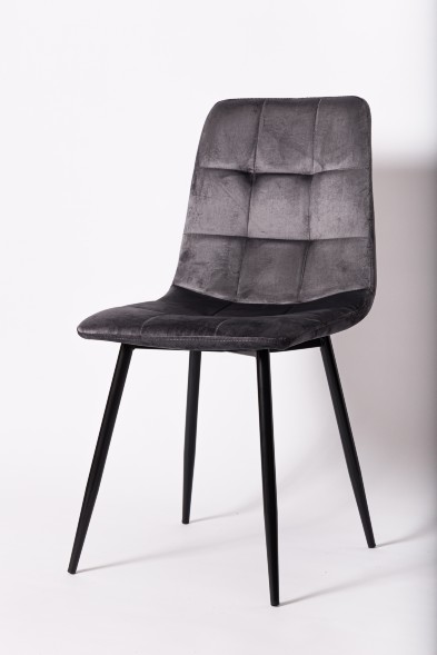 Стул CHILL графит оптом