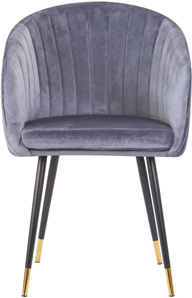 Стул обеденный MARY оптом