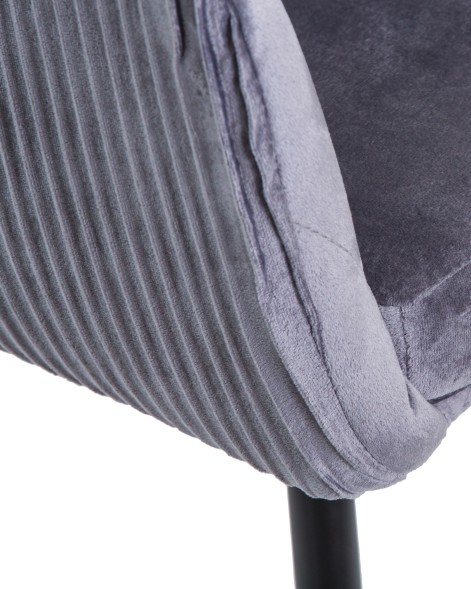 Стул обеденный MARY оптом