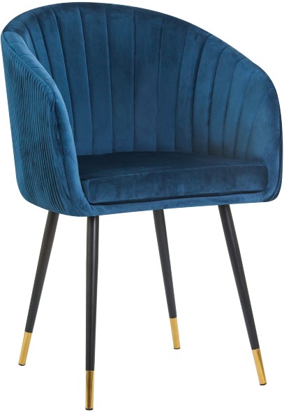 Стул обеденный MARY оптом