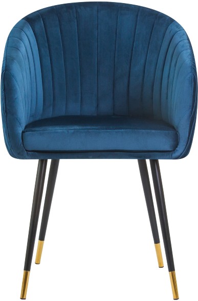 Стул обеденный MARY оптом