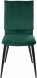 Комплект стульев Бюрократ KF-GREEN_2  (2 шт.) оптом