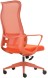Кресло для офиса KE05-OR оранжевый оптом