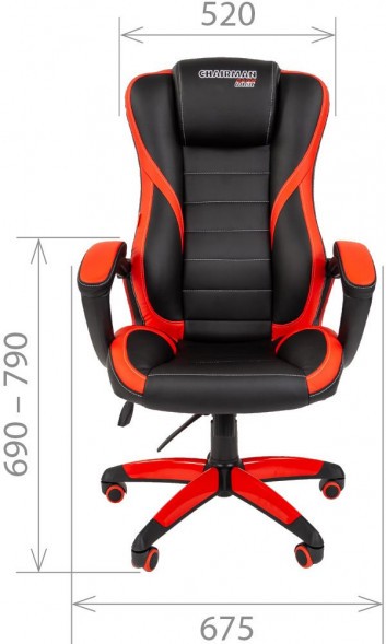 Кресло игровое CHAIRMAN GAME 22 оптом