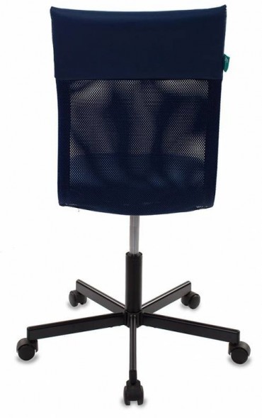 Кресло Бюрократ CH-1399 оптом