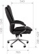 Кресло руководителя  CHAIRMAN 795 ЭКО оптом