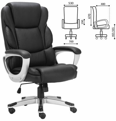 Кресло руководителя BRABIX PREMIUM &amp;quot;Rest EX-555&amp;quot;  оптом