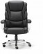 Кресло руководителя BRABIX PREMIUM &amp;quot;Rest EX-555&amp;quot;  оптом