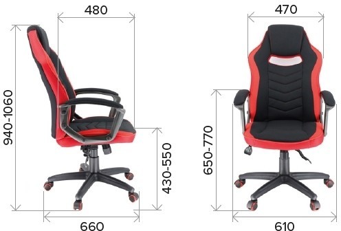 Кресло Everprof Stels T Ткань Красный оптом