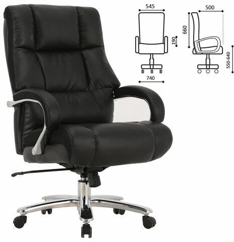 Кресло руководителя BRABIX PREMIUM &amp;quot;Bomer HD-007&amp;quot; оптом