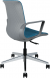 Кресло офисное Некст тёмно-серый пластик оптом