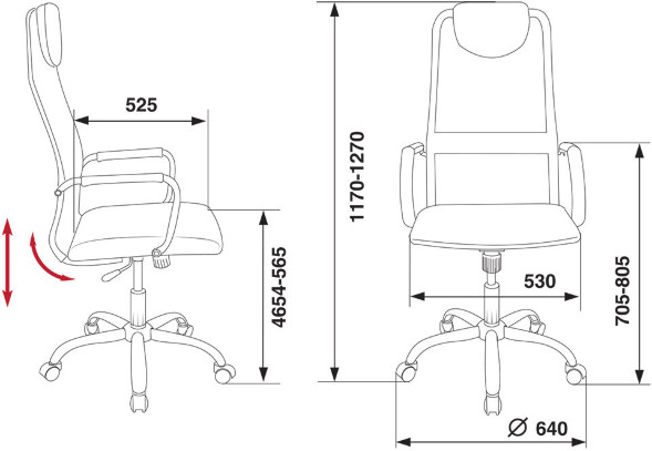 Кресло руководителя Бюрократ KB-9/ECO оптом