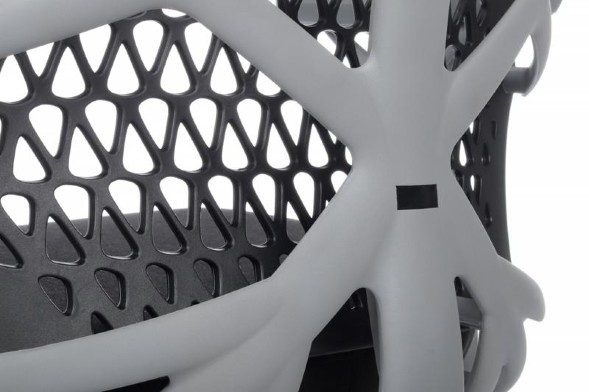 Кресло Эго A644 оптом