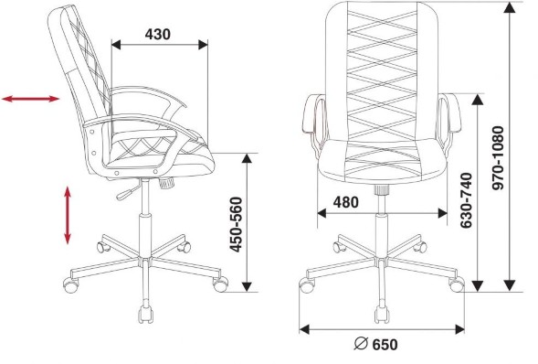 Кресло Бюрократ CH-550/BLACK оптом