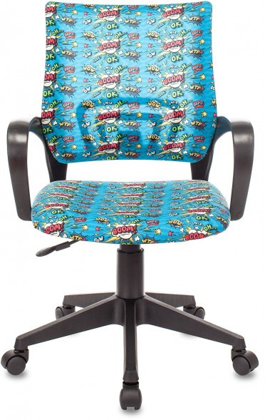 Кресло детское Бюрократ BUROKIDS 1  оптом