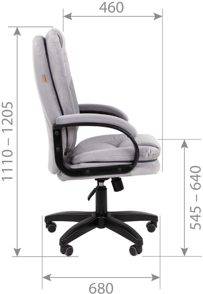 Компьютерное кресло CHAIRMAN 668 HOME LT оптом