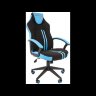  Игровое кресло CHAIRMAN GAME 26 оптом