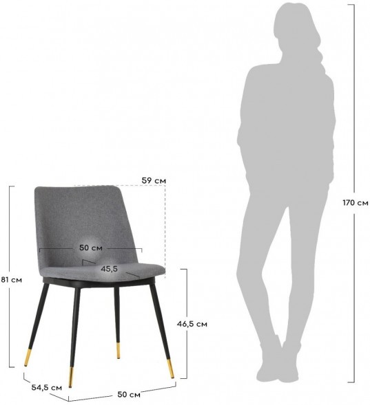 Стул Messi зеленый оптом