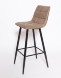 Стул барный Grif бежевый оптом
