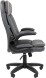 Кресло руководителя CHAIRMAN 533 эко оптом