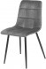 Стул CHILL серый оптом