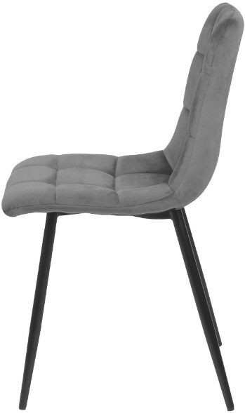 Стул CHILL серый оптом