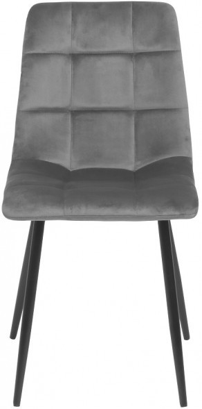 Стул CHILL серый оптом