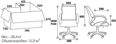 Кресло руководителя CHAIRMAN 444 / CH 444 оптом