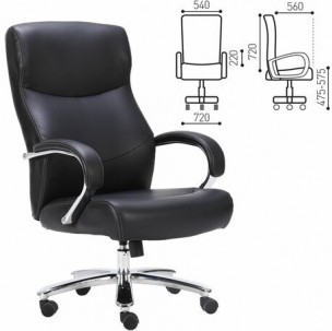 Кресло офисное BRABIX PREMIUM &amp;quot;Total HD-006&amp;quot;