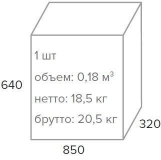 Кресло Everprof Drift M Кожа оптом