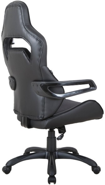 Кресло компьютерное BRABIX &amp;quot;Nitro GM-001&amp;quot; оптом