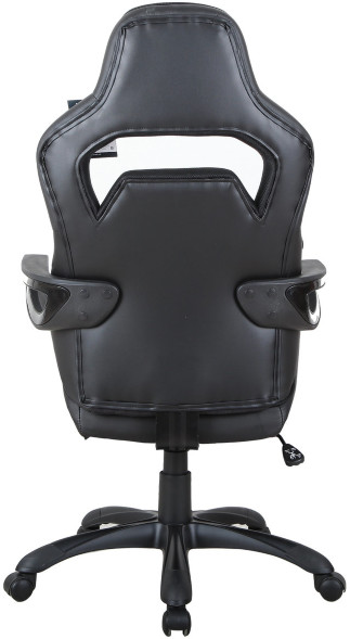 Кресло компьютерное BRABIX &amp;quot;Nitro GM-001&amp;quot; оптом