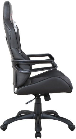 Кресло компьютерное BRABIX &amp;quot;Nitro GM-001&amp;quot; оптом